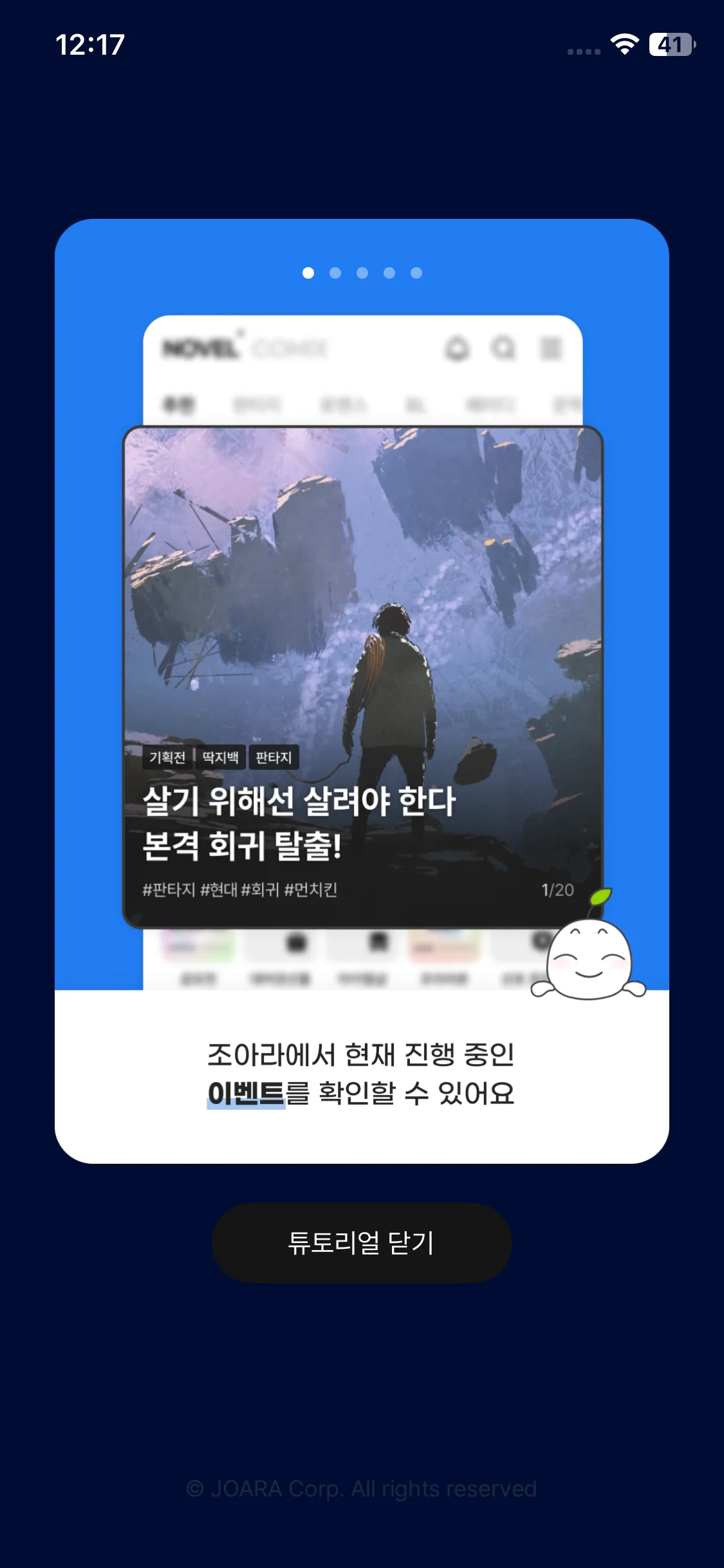 Test Image 1